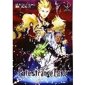 Fate/strange Fake vol.1 TYPE-MOON BOOKS