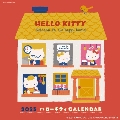 2025 ハローキティ 壁かけカレンダー