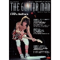 ザ・ギターマン 特集: EVHギターズ 増補改訂版