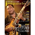 jazz guitar book Vol.38