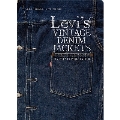 LEVI'S(R)VINTAGE DENIM JAKETS TYPEI / TYPEII / TYPEIII<通常版>