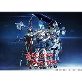 シャングリラ・フロンティア Vol.1 [2Blu-ray Disc+CD]<完全生産限定版>