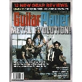 GUITAR PLAYER 2018年1月号