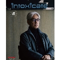 intoxicate 2020年4月号<オンライン提供 (限定200冊)>