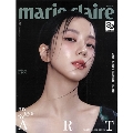 Marie Claire KOREA 2023年9月号<C>