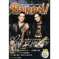 BURRN! 2012年 10月号
