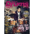 Rhythm & Drums magazine 2015年2月号 [MAGAZINE+CD]
