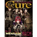 Cure 2015年10月号