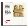 ルーマニアの詞華集 - 1992年以後の13の作品集