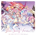 Iris Song Festa! vol.1～あいりすミスティリア!ボーカルコレクション feat.Airots～