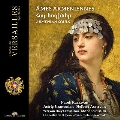 アルメニアの魂～民族楽器の響きと宗教的合唱曲集