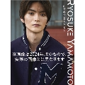 卓上 山本涼介 カレンダー 2025