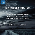 Rachmaninov: Rare Piano Transcriptions