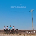 SKY - RADIO