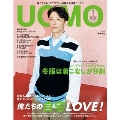 UOMO 2020年1月号