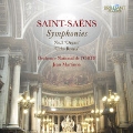 Saint-Saens: Symphony No.3 "Organ", Urbs Roma