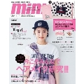mini 2020年7月号