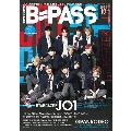 B-PASS 2020年10月号