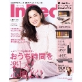 InRed 2020年12月号