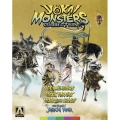 Yokai Monsters Collection