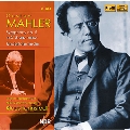 Mahler: Symphony No.5, Kindertotenlieder