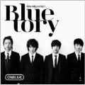 Bluetory : CNBLUE 1st Mini Album