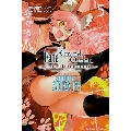 Fate/Grand Order ‐Epic of Remnant‐ 亜種特異点EX 深海電脳楽土 SE.RA.PH 5