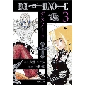 DEATH NOTE 3