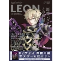 Nintendo Characters From ファイアーエムブレムif LEON