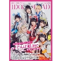 IDOL AND READ 039