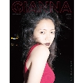GIANNA #09 メディアパルムック<通常版>
