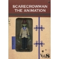 スケアクロウマン SCARECROWMAN THE ANIMATION 8<生産限定豪華版>