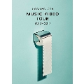 MUSIC VIDEO TOUR 2010-2017<初回限定ブックケース仕様>