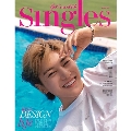 SINGLES 2023年8月号＜E＞
