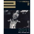 月刊EXILE 2011年 2月号