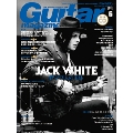 Guitar magazine 2012年 6月号 [MAGAZINE+CD]