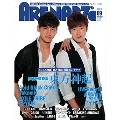 ARENA 37℃ 2013年9月号