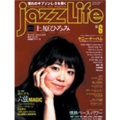 JAZZ LIFE 2014年6月号