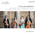 Beethoven: String Quartets No. 9, 14