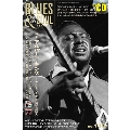 BLUES & SOUL RECORDS Vol.130 [MAGAZINE+CD]