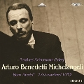 Arturo Benedetti Michelangeli - D.Scarlatti, Schumann, Grieg