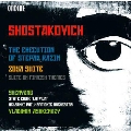 ショスタコーヴィチ: ステパン・ラージンの処刑、組曲《ゾーヤ》、フィンランドの主題による組曲