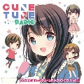 COMICキューンチューンRADIO CD Vol.1 [CD+DVD-ROM]