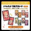 WONDERFUL★OPPORTUNITY! ブラインド花札風カード【成敗いたAAAAAす!】/ワンオポ (全5種)