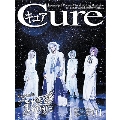 Cure 2019年1月号