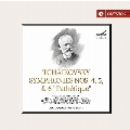 チャイコフスキー: 後期三大交響曲集<完全限定生産盤>