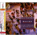 Beethoven: String Quartet No.16 Op.135 - For String Orchestra; Walton: Serenade For Strings<期間生産限定盤>