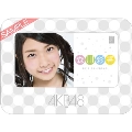 森川彩香 AKB48 2013 卓上カレンダー