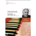 Masterclass - Stephen Kovacevich - Schubert: Impromptus Op.90 D.899
