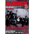 We ROCK Vol.83 [MAGAZINE+DVD]